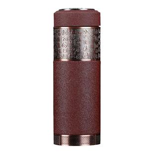 紫砂内胆保温杯新款大容量带手柄男士高级泡茶水杯子定制LOGO刻字