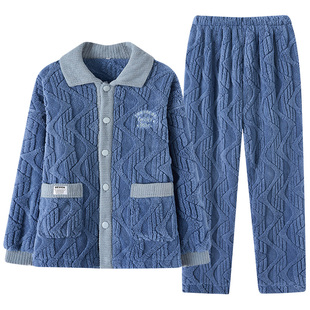 芬腾男士帅气睡衣超柔珊瑚绒加厚舒适亲肤秋冬季休闲风家居服套装