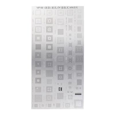 万能植锡网手机维修万能值锡钢网