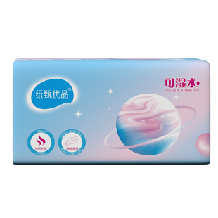 原木抽纸420张家用实惠装整箱批发5层卫生纸餐巾纸面巾纸车用纸抽