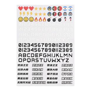 酷锐足球世界杯元素篮球鞋足球鞋DIY个性装饰数字字母手机壳贴纸