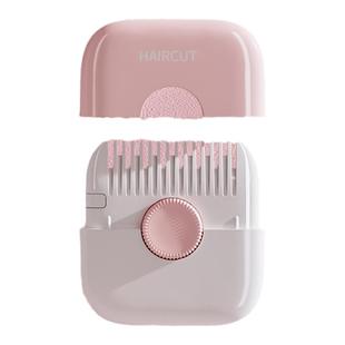 刘海剪发修剪器削发器梳子头发碎发女孩儿童宝宝专用家用理发神器