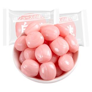 宏源糖果白桃味硬糖水果糖喜糖批发结婚专用网红爆款糖果零食小吃