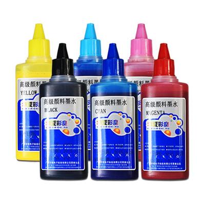 epson爱普生防晒抗uv颜料墨水