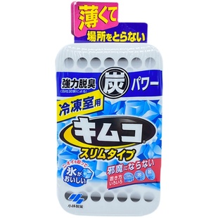 日本小林制药冰箱冷冻室用除味剂活性炭盒冷冻室除臭保鲜去味剂
