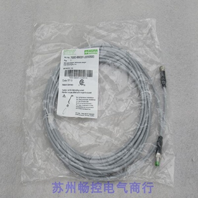 *现货销售*全新穆尔MURR转接头7000-88001-2200500 现货