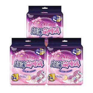 【新国标认证】七度空间超薄萌睡裤夜用安睡裤裤型卫生巾12片L码