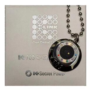 新康立769负离子内啡肽吊坠康立全球时尚磁疗远红外钛钢豆豆项链