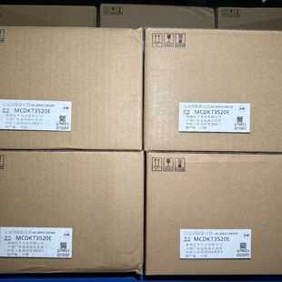 议价全新松下A5 MCDKT3520E伺服驱动器原装正品功能完好