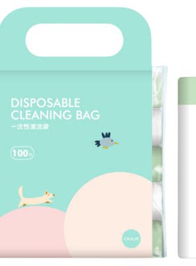 儿童马桶专用垃圾袋加厚抽绳式