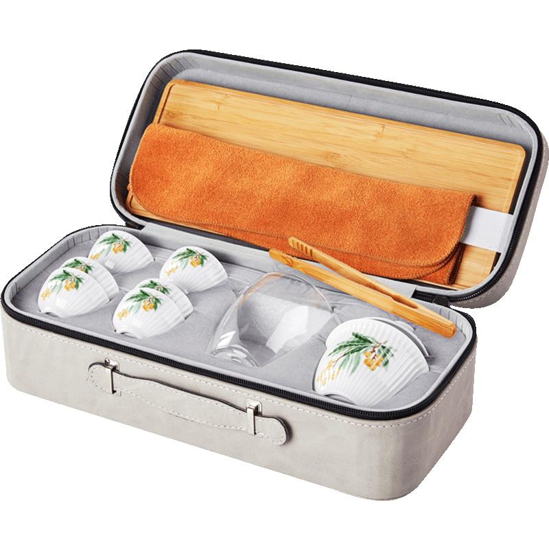 金灶KP-0108旅行茶具套装简约户外便携式外带工夫茶具茶道杯茶壶