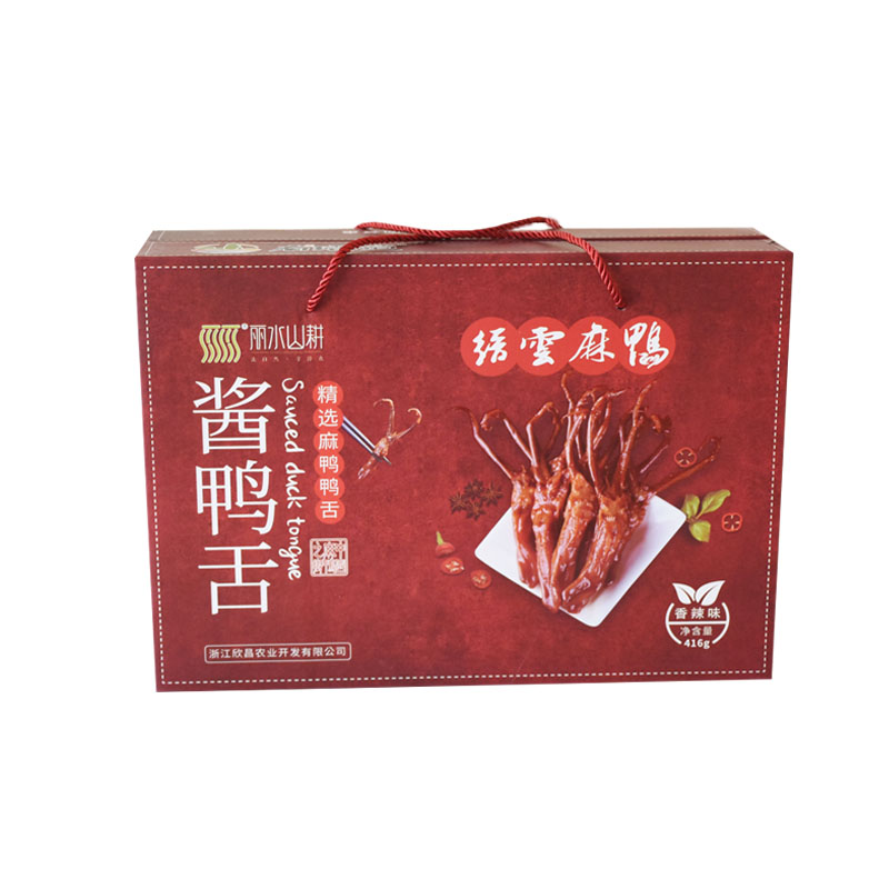 鸭舌头酱鸭舌丽水山耕缙云麻鸭