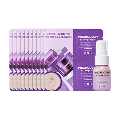 【付邮试用】韩国boh3d面霜喷雾20ml+3d面霜精华套组10片紧致淡纹