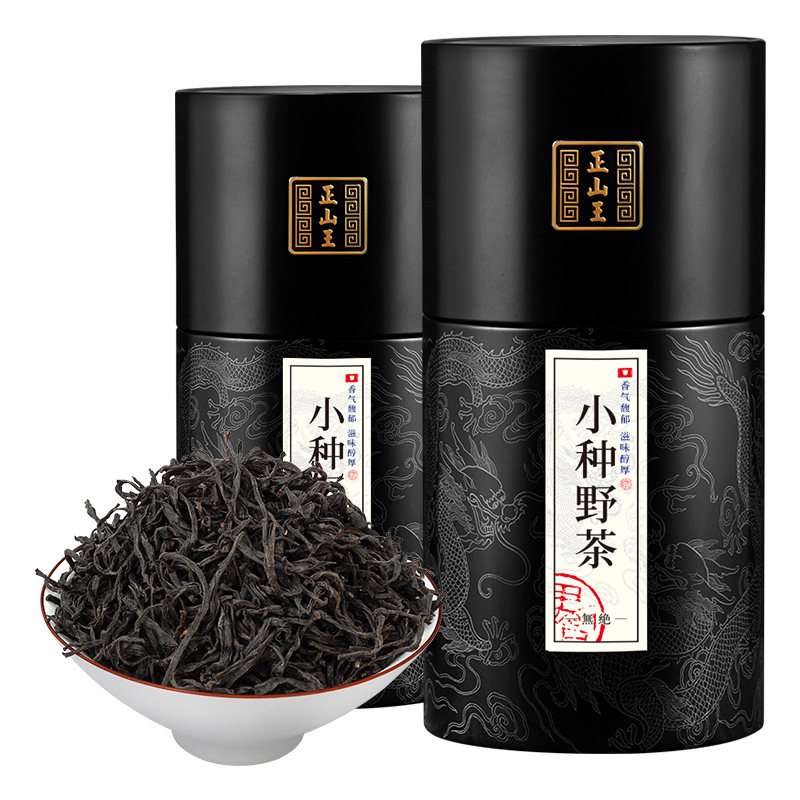 正宗桐木关小种野茶手工采摘红茶