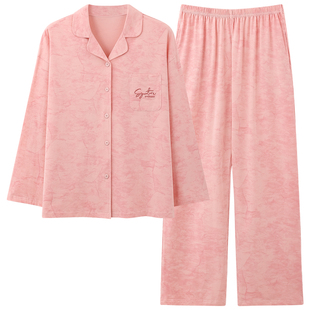 猫人独特绝美睡衣女款2026新款春夏可外穿纯棉长袖女士家居服套装