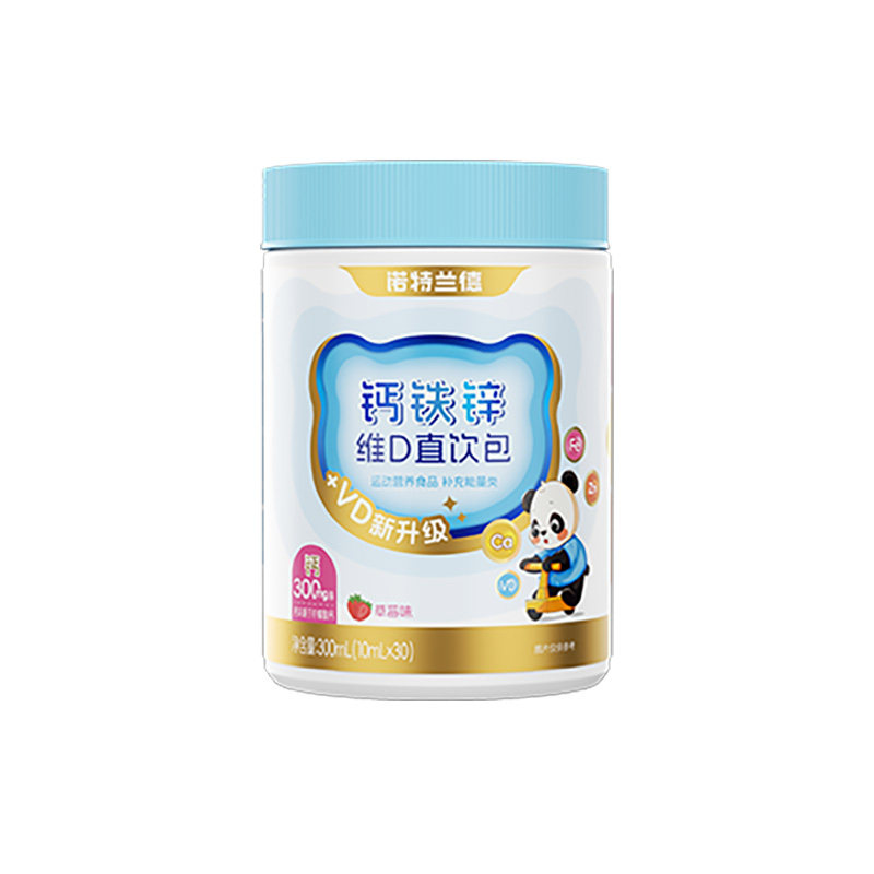 诺特兰德液体钙铁锌VD3直饮包
