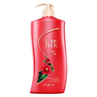 舒蕾洗发水露控油蓬松去屑保湿顺滑正品官方女生男士通用洗头膏