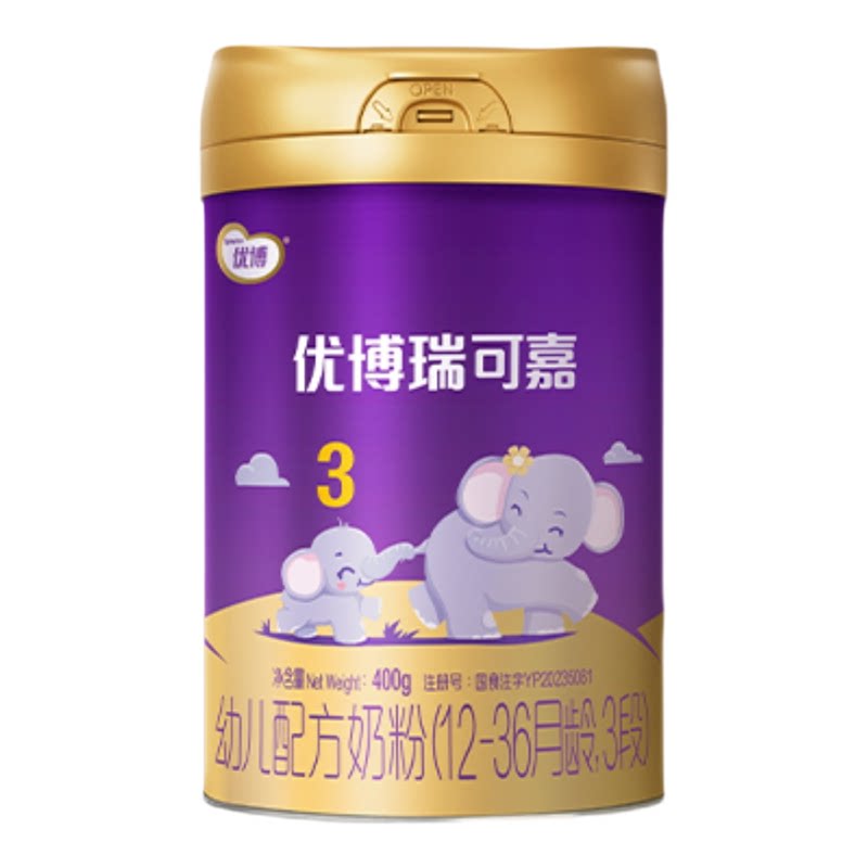 圣元优博瑞可嘉3段12-36个月奶粉
