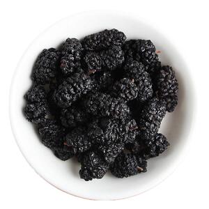 特级新货独立小袋装免洗桑椹子
