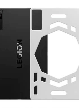 拯救者Y700五代/四代/三代散热壳