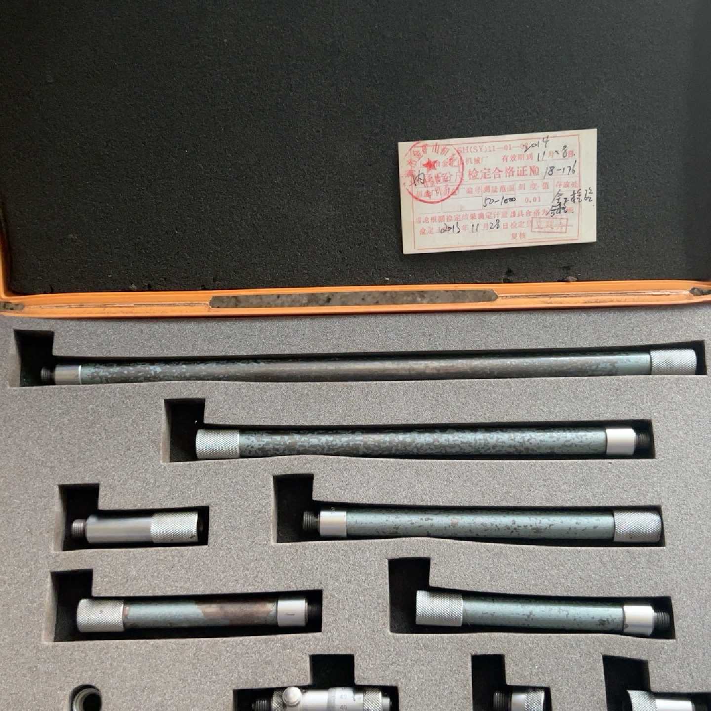三丰内径千分尺 二手三丰内径千分尺，量程50-1000，尺寸