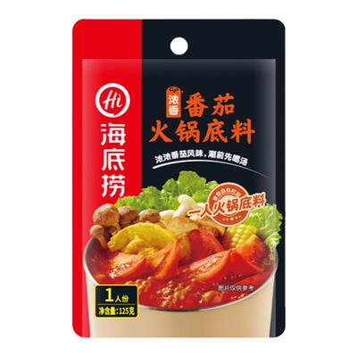海底捞番茄火锅底料125g*3袋