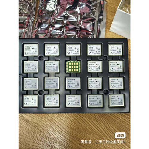 〔议价-可维修〕全新Fibocom广和通H330S模块 原装未拆封 带托盘