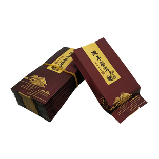 普洱茶小泡袋茶叶包装袋真空袋10克装散茶样品袋热封口铝箔内膜袋