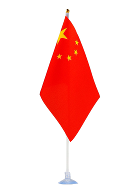 直孔竖孔吸盘玻璃国旗固定吸盘