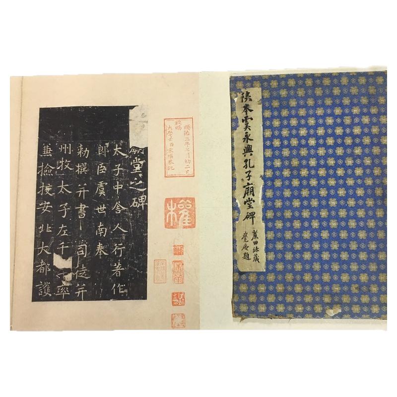 高清艺术喷绘画芯宣纸绢布卷轴画