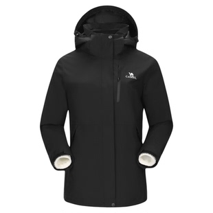 骆驼Camel Tex户外冲锋衣男防风防水防油污外套三合一登山进藏服