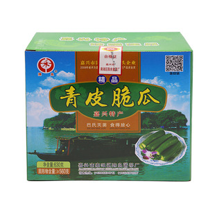 嘉兴特产陈良牌青皮脆瓜630克黄酱瓜35包*18克酱菜咸菜下饭菜泡菜