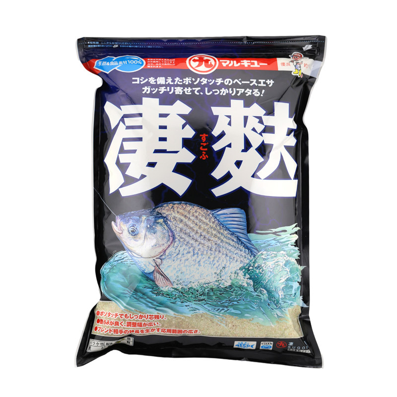 丸九凄麸2271原装进口竞技鲫鱼饵