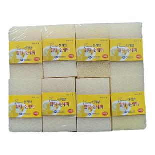 韩国仿丝瓜络块清洁刷纳米锅刷去污清洗韩式擦洗锅棉厨房洗碗海绵