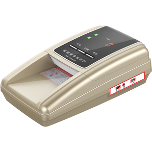 【2025新型随身款】融正验钞机银行专用小型便携式手持点钞机商用家用收银智能语音办公新版新型充电款验钞机