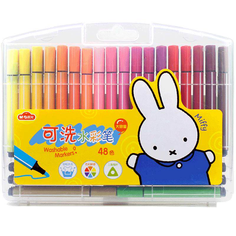 晨光米菲水彩笔套装36色幼儿园儿童画画笔小学生用绘画48色彩色毛笔宝宝涂鸦笔可水洗硬头彩笔24色
