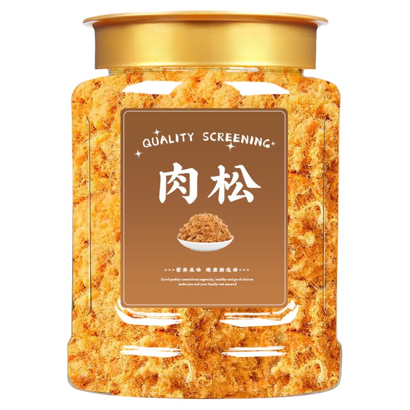 正宗纯肉松儿童无添加寿司专用烘焙专用海苔肉松拌饭早餐豌豆粉