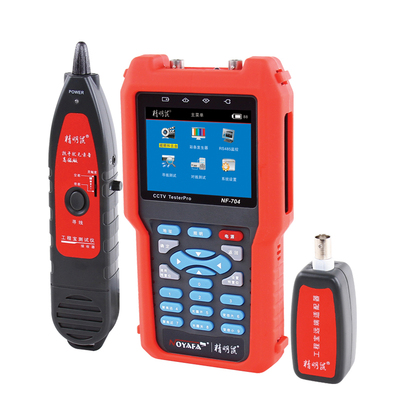 精明鼠NF-IPC722全功能工程宝