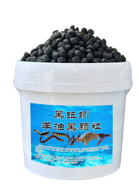 黑蚯蚓味抓黄鳝龙虾河虾杂鱼诱饵