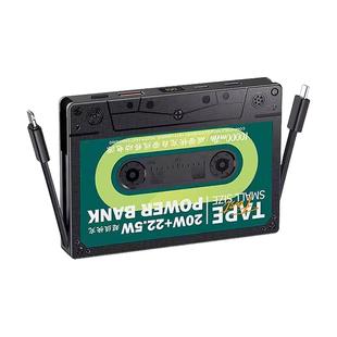 【3C认证】磁带10000毫安移动电源便携自带线通用充电宝快充