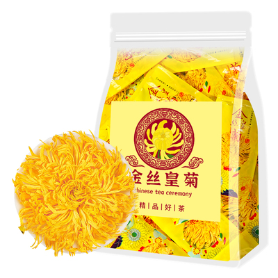 菊花茶金丝皇菊一朵一杯特茶包