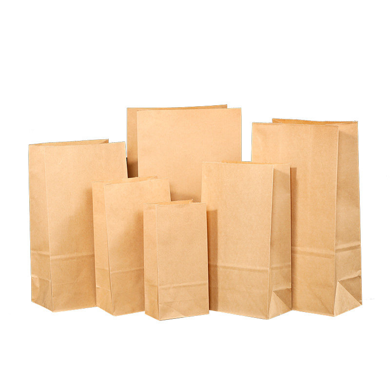牛皮纸袋食品级外卖防油一次性打包袋烧烤汉堡面包包装袋冰箱收纳