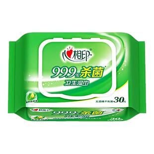 心相印消毒湿巾加厚清洁卫生清洁纯水湿纸巾家用实惠装便携JX