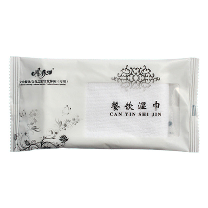 高档一次性餐饮压花通用湿巾定制