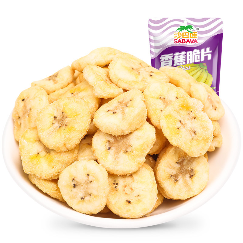 沙巴哇香蕉脆片越南进口香蕉片香蕉干水果干休闲即食零食