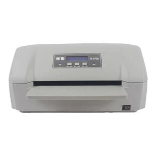 标拓 TY-970K高速版机器 24针平推式证簿打印机 红黑双色户口本打印机 适配麒麟、统信国产操作系统
