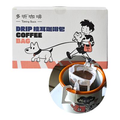 多听挂耳咖啡产地风味还原手冲