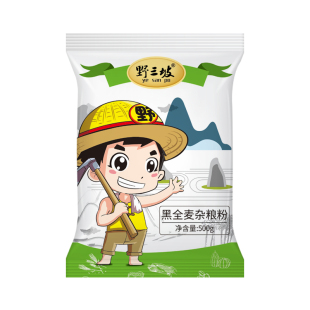 野三坡黑全麦面粉黑麦粉小麦杂粮家用荞麦0低筋面包米粉玉米粗粮