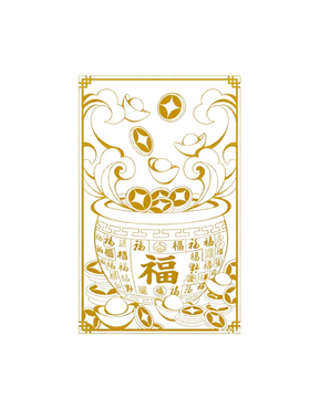 厨房水池龙头靠着窗户聚宝盆贴