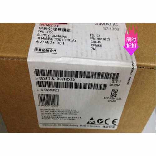 议价原装新品6ES7215-1BG31-0XB0西门子CPU1215C模块6ES72151BG31